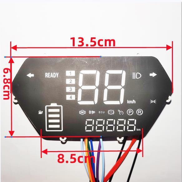 【耐用】電動車液晶儀表 電量表 電壓表 電動車顯示器 速度里程錶 電動車儀表數位顯示液晶儀表