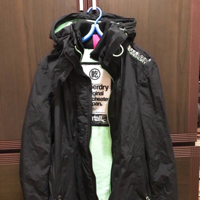 Superdry 極度乾燥三層拉鍊防風外套