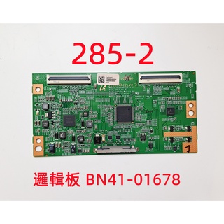 液晶電視 三星 SAMSUNG UA40D5550RM 邏輯板 BN41-01678