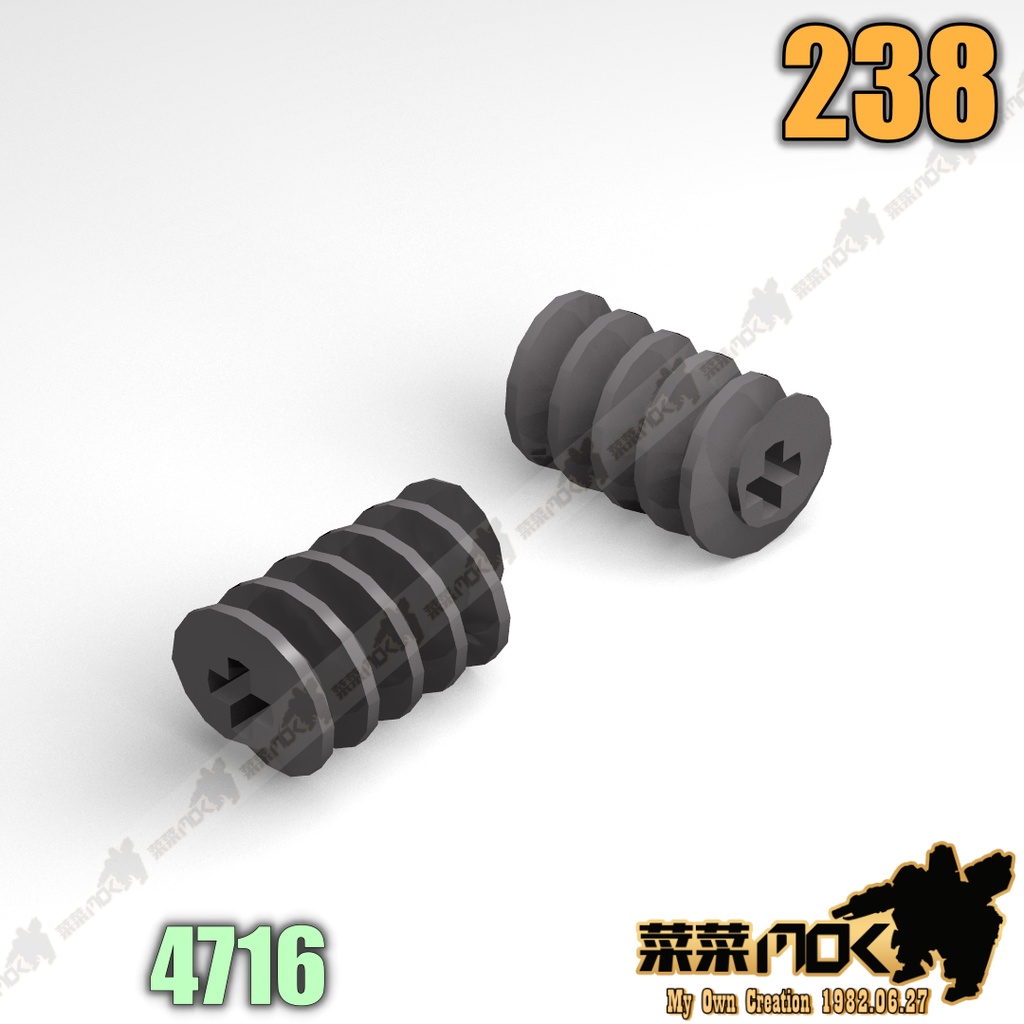 238 1X2  蝸輪 螺旋齒輪 變速器 第三方 散件 機甲 moc 積木 零件 相容 LEGO 開智 萬格 4716