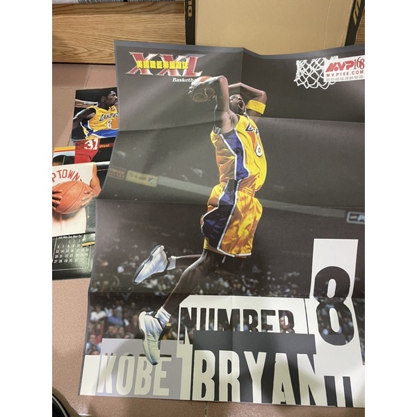 NBA 經典球星海報 Jordan Kobe LBJ Carter Tmac KG共30張合併出售 過年出清 （不單賣）