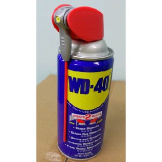 WD-40多功能防鏽潤滑劑 專利活動噴嘴9.3oz/277ml