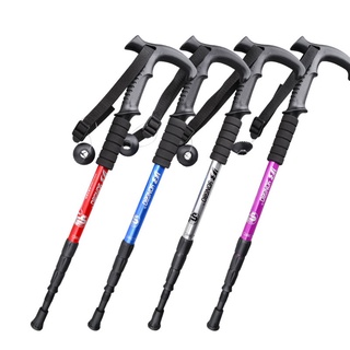 Anti Shock Trekking Pole Ultralight Walking Sticks Adjustabl