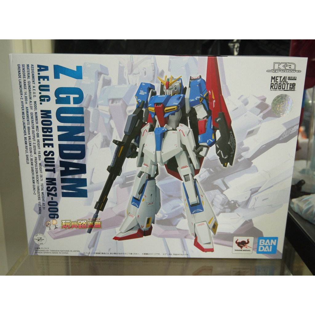 Metal Robot魂z的價格推薦 21年7月 比價比個夠biggo