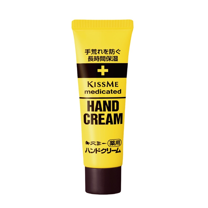 日本境內版🇯🇵 KISS ME 日本製 藥用保濕霜 護手霜- Medicated Hand Cream條狀 30g
