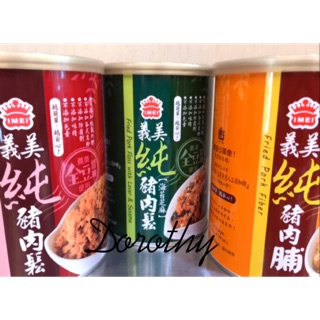 義美純豬肉鬆.義美肉鬆 純肉脯.海苔芝麻.豬肉絲