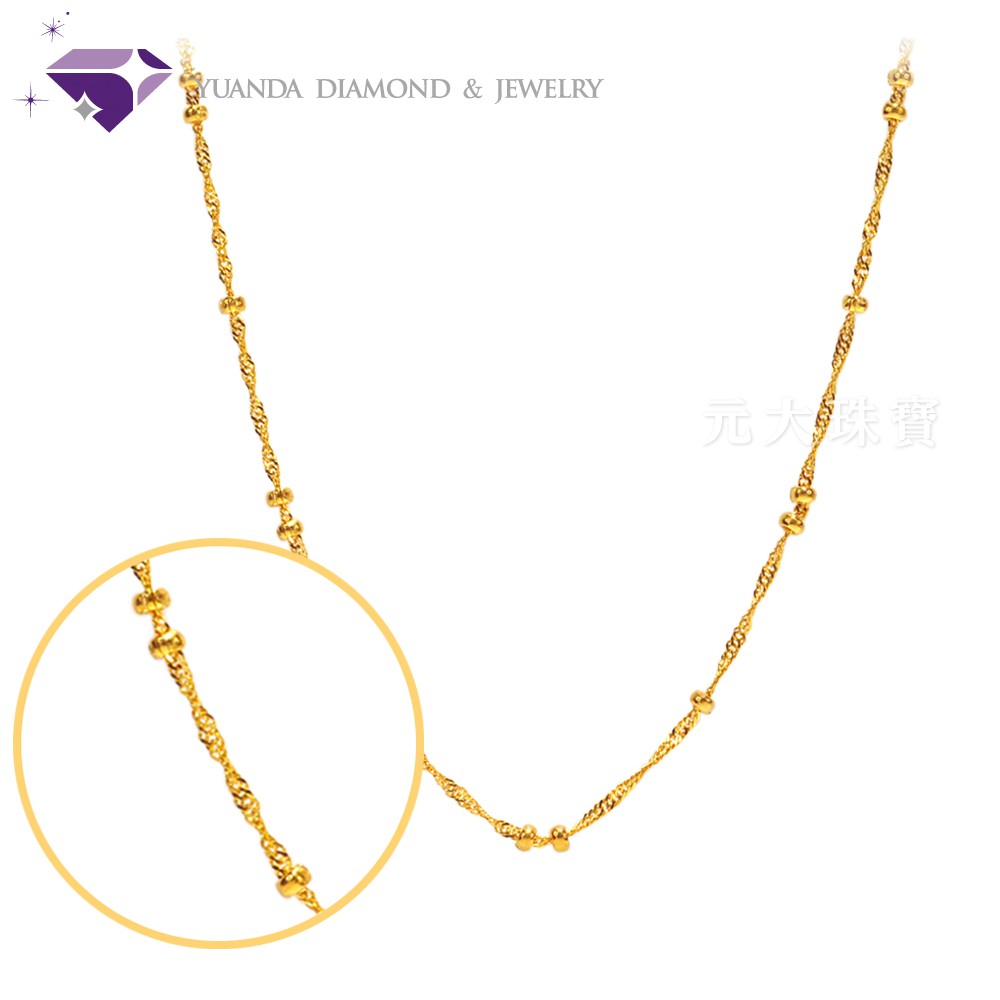 【元大珠寶】『水波珍珠鍊』黃金項鍊-純金9999國家標準4-0030