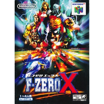 Nintendo 64 F Zero X 日文版 蝦皮購物