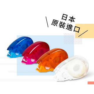 日本 HARI MOUSE單手膠帶臺 Harimouse 自動切割 膠帶臺