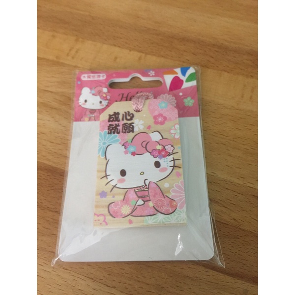 Hello kitty 木質御守悠遊卡 木質悠遊卡 御守造型