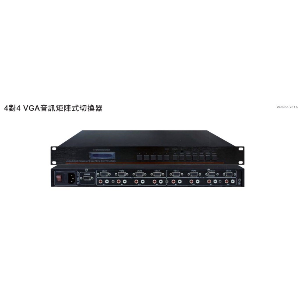KVM專賣 -- VGA-0404AN-MI   4對4 VGA音訊矩陣式切換器/4進4出VGA矩陣切換器/凱文智慧影音