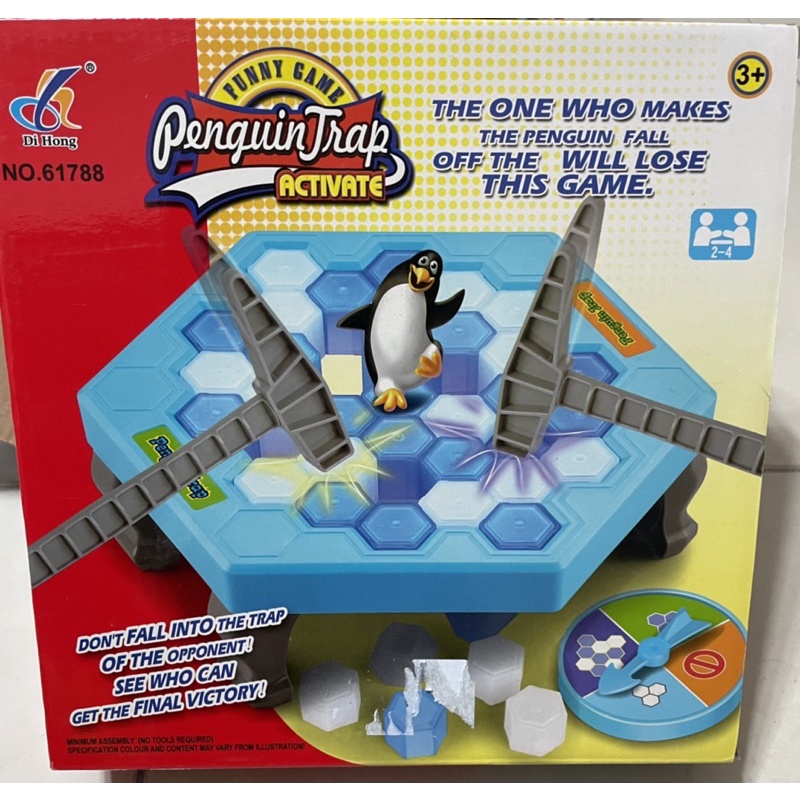 益智玩具親子遊戲企鵝敲冰磚桌遊