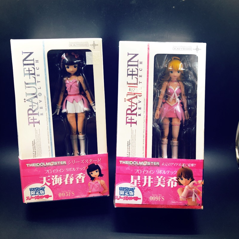 海洋堂偶像大師 Ptt Dcard討論與高評價網拍商品 21年11月 飛比價格