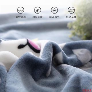 【下單有禮】🔥💟保暖💟毛毯冬季加厚辦公室午睡蓋毯珊瑚絨法蘭絨單人小毯子空調春秋被子🌞毯子🌞↝