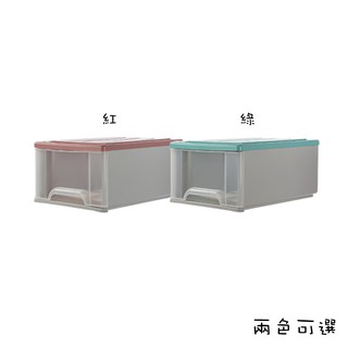 台灣製造 35L 抽屜整理箱 塑膠抽屜式衣櫃 收納盒 收納櫃 化妝品收納箱 玩具內衣整理箱 鞋盒