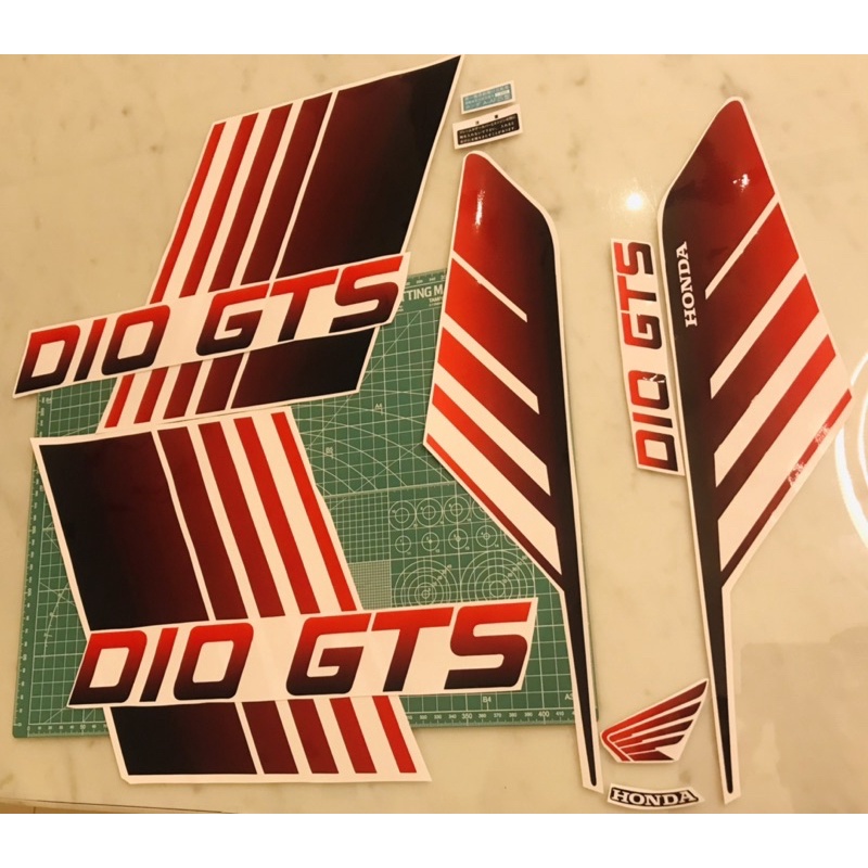 Dio GTS 車貼 迪奧 一車份貼紙 獨立字 黑紅漸層 任何車色適用