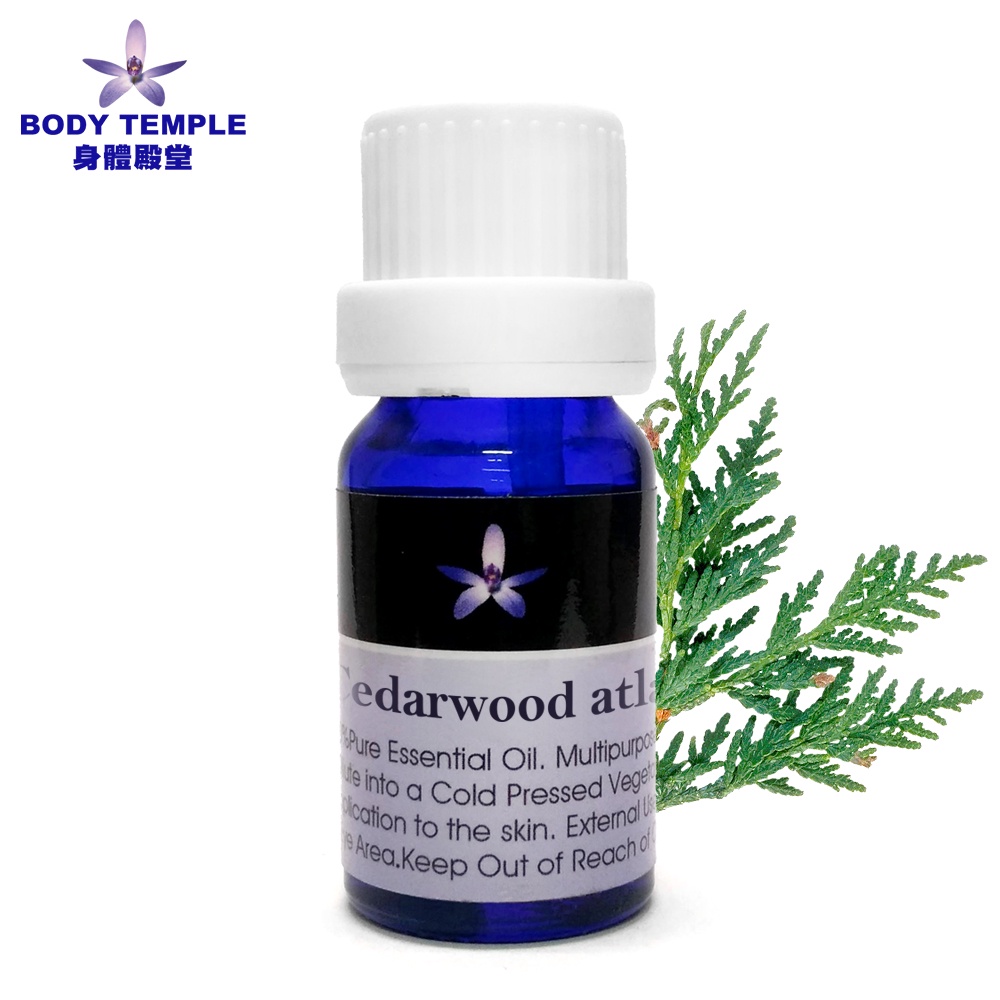 Body Temple身體殿堂 雪松(Cedarwood atlas)芳療精油 (10ml/30ml/100ml)