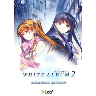 (全新現貨含特典)PC WHITE ALBUM2 EXTENDED EDITION 白色相簿2 純日版
