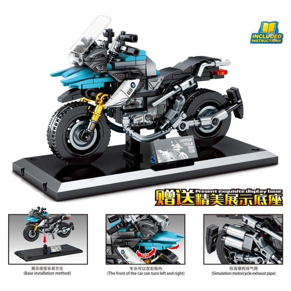 特價 森寶sd 科技機械寶馬摩托車bmw 機車拼裝積木 蝦皮購物