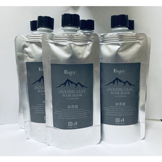 【限量優惠】 Eager渴望 冰河泥護髮素 80ml 買5贈1