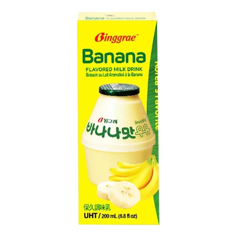 代購-Costco Food Binggrae 香蕉牛奶
