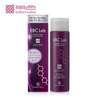 桃谷 EBC Lab 頭皮護理 滋養洗髮精290mL【IB+】