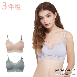 【pierre cardin 皮爾卡登女性內衣】女內衣 俏麗蕾絲羅紋無鋼圈內衣(3件組)-209-2355B