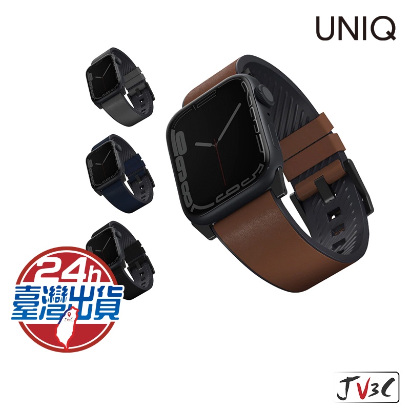 UNIQ Straden 防潑水皮革矽膠錶帶 適用 Apple Watch 皮革錶帶8 7 SE 6 5 4 45 44