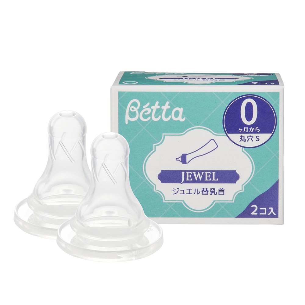 日本Dr.Betta 標準圓孔/十字替換奶嘴(一盒2入)【親子良品】