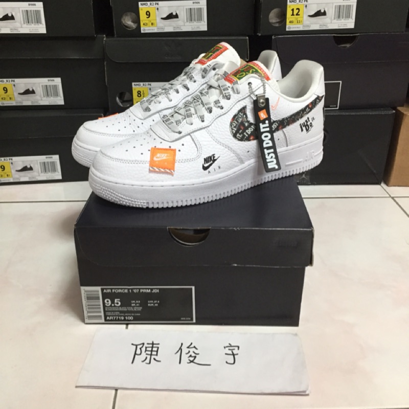 全新正品 Nike Air Force 1 AF1 Premium Just Do It JDI Off White風