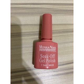 MONIKA NAIIS PROFESSIONAL光療美甲凝膠 Soak-Off Gel Polish 7.5ml洗硃色