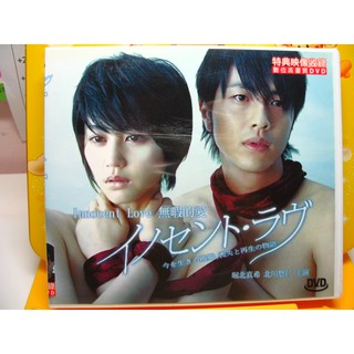 平田滿 優惠推薦 21年9月 蝦皮購物台灣