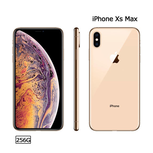 iPhone XS MAX 256G(空機)全新福利機台版原廠公司貨XR XS 12 13 