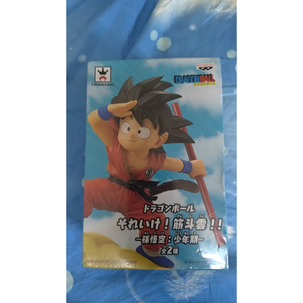 七龍珠孫悟空少年期小悟空觔斗雲金證正版 蝦皮購物
