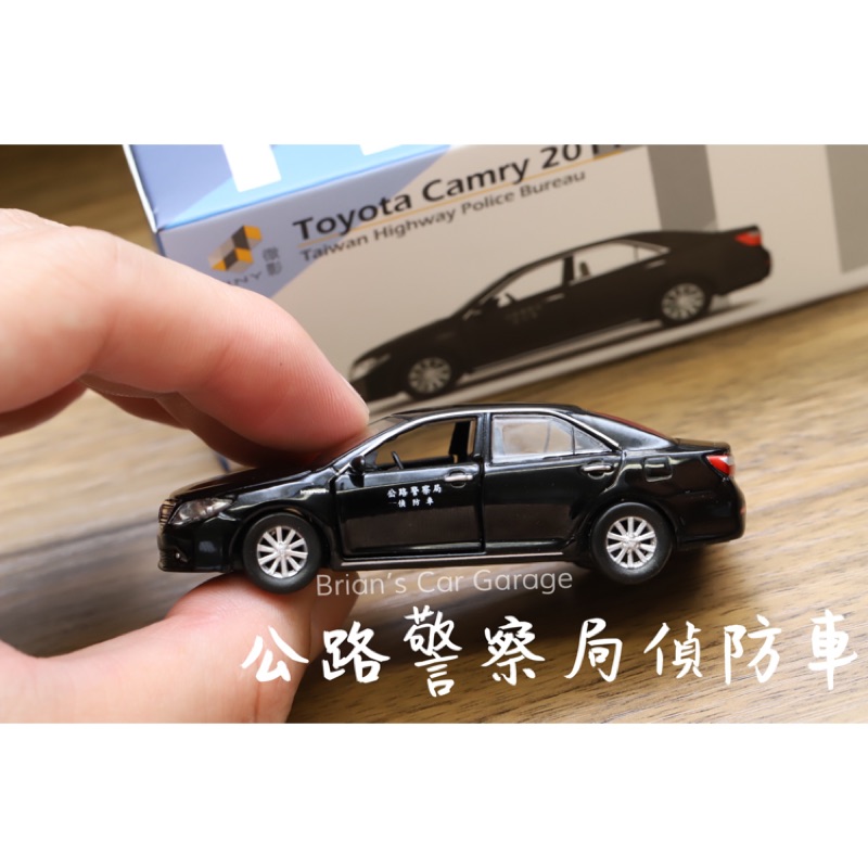 (現貨）微影 Tiny 1/64 Toyota Camry 國道偵防車 合金模型車