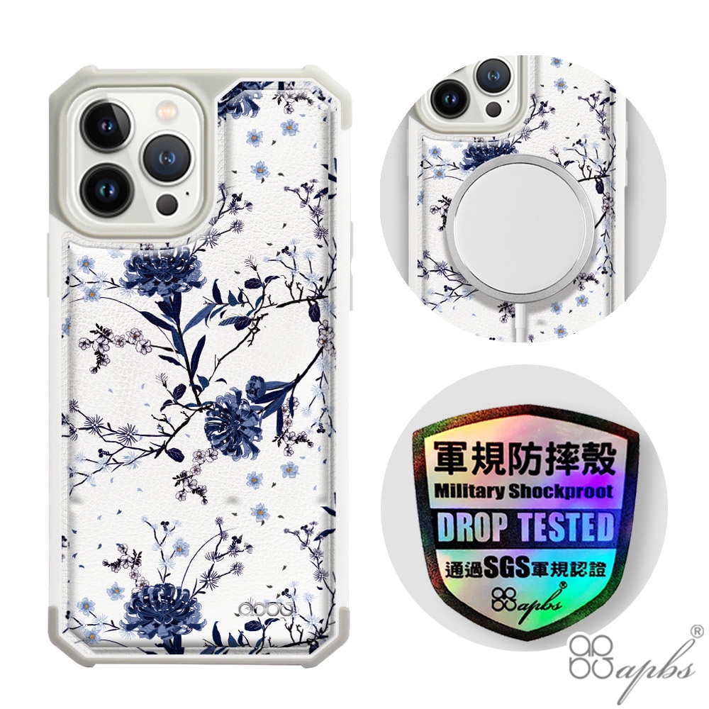 apbs iPhone 13 Pro Max &13 Pro & 13 軍規防摔皮革磁吸手機殼-彼岸花(上光版)白殼