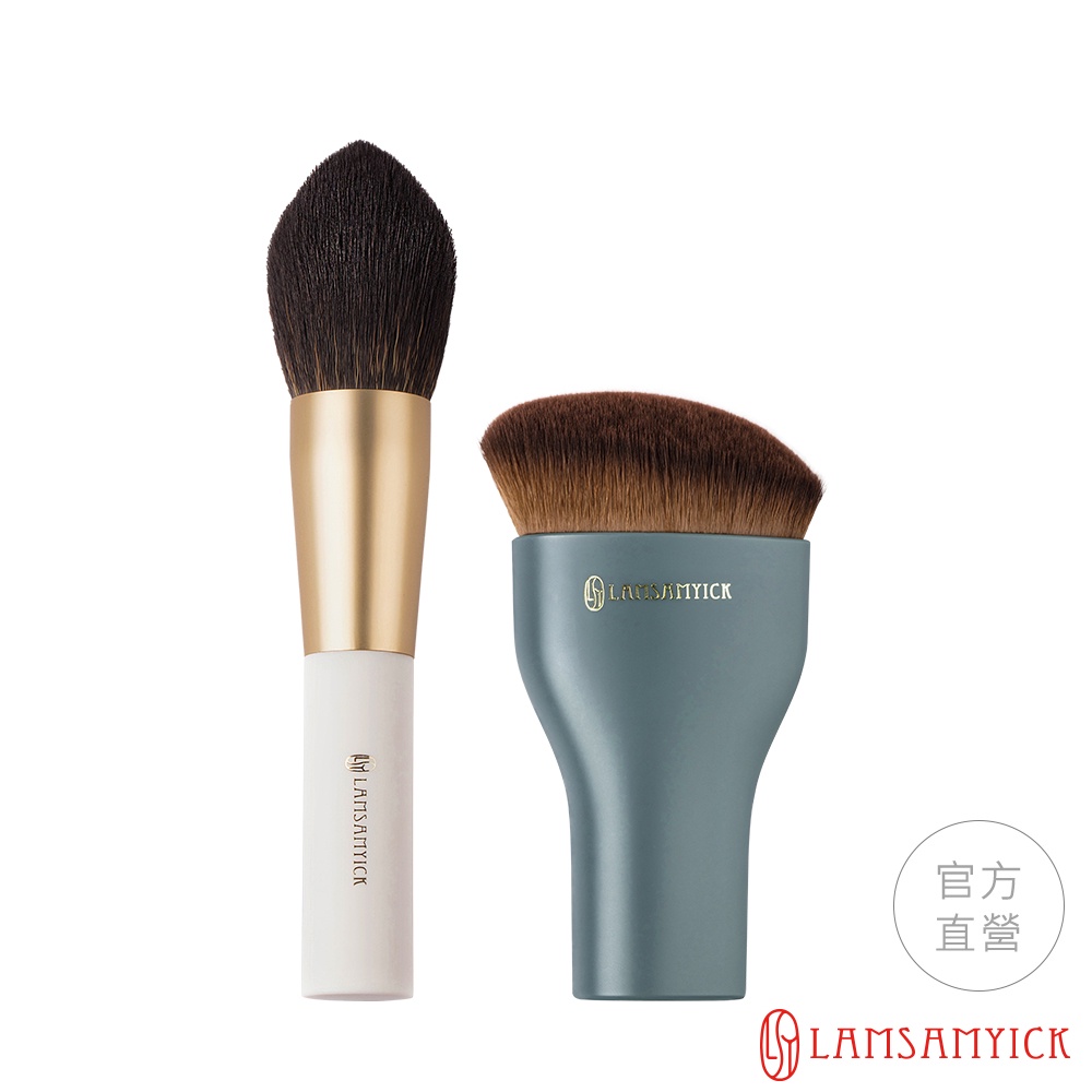 LSY林三益 完美底妝1+1_(水滴藍+尖尖白)_粉底刷_定妝刷_坡型弧面粉底刷附刷毛保護罩_適用粉底液_零粉感底妝
