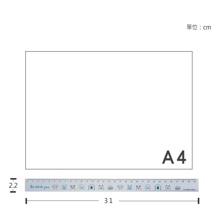 30cm 鋁製直尺.製圖.測量.直尺.溝引尺.切割尺 RU-10066