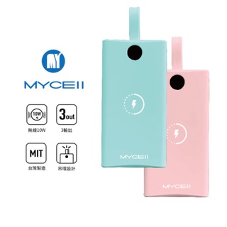 MYCELL AiR7000 M磁吸無線充行動電源 磁吸無線充，可搭配 Magsafe手機殼使用 支援10W無線閃電