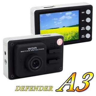 (大樹的家): 『防衛者 Defender A3 』WDR夜視行車記錄器/紀錄器大特價