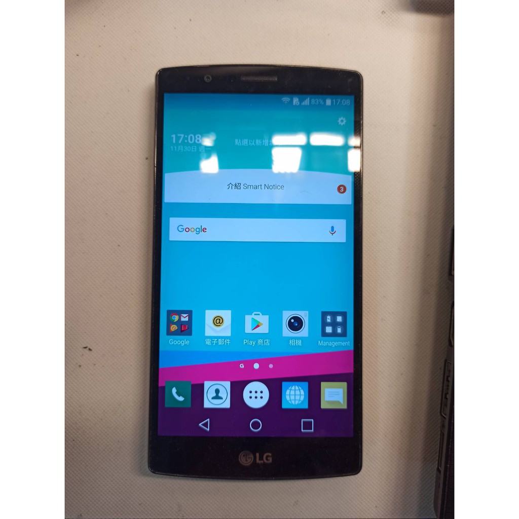 LG G4 3/32GB手機 二手智慧型手機&lt;二手良品&gt;