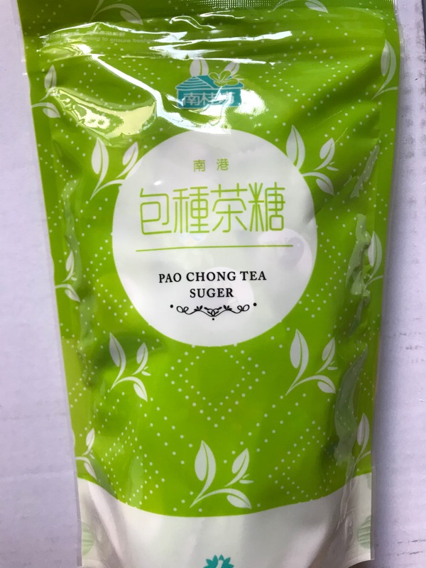 ♛妮塔小舖♛【南港農會】 包種茶糖 包種紅茶糖 120g/包