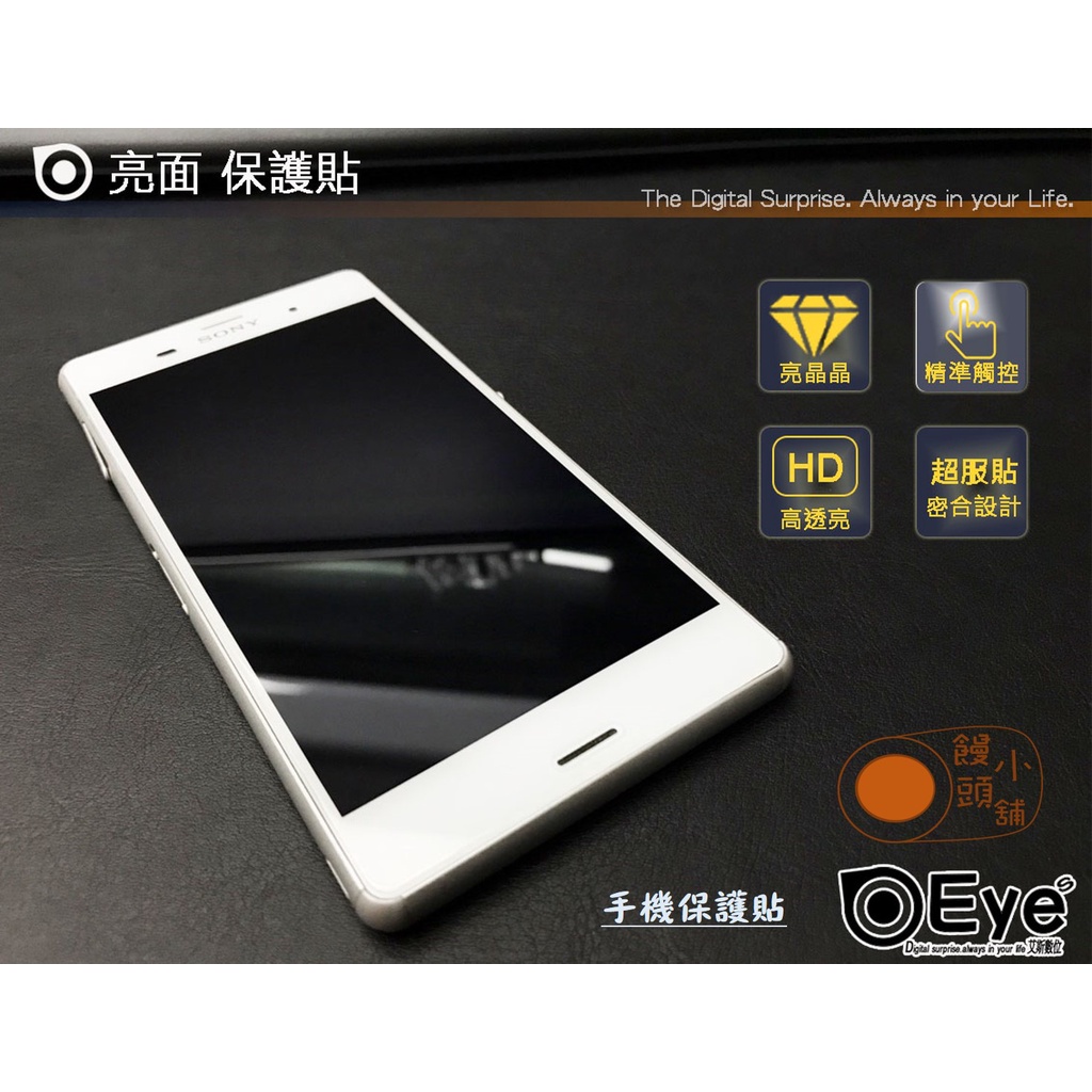 ⚓MT 防窺/抗藍光/亮/霧〈滿版水凝軟膜〉紅米 Note11Pro 5G 靜電設計不留殘膠 手機膜 螢幕保護貼 Q60