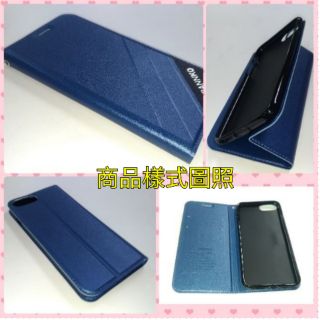 買就送玻璃貼 Iphone 7/8 4.7吋 / 7plus 8 Plus 5.5吋 隱藏扣 手機皮套 側翻站立皮套