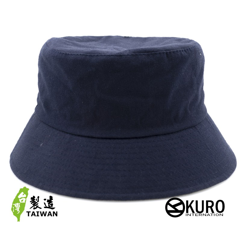 KURO-SHOP潮流時尚風 雙面戴 深藍色 漁夫帽百搭 紳士帽 遮陽