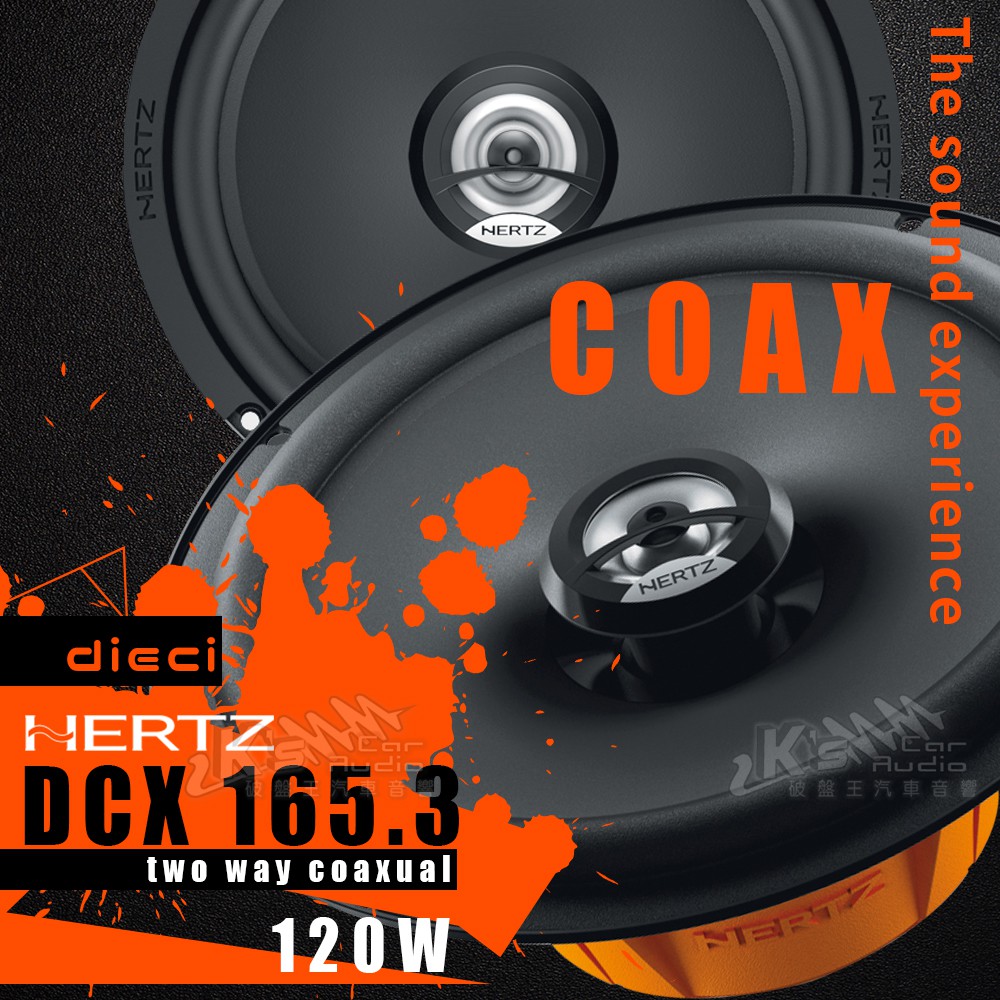 hertz dieci coax dcx 165.3