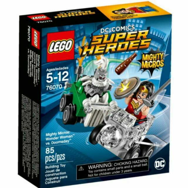 ☄ LEGO 樂高 76070 神力女超人對決毀滅日