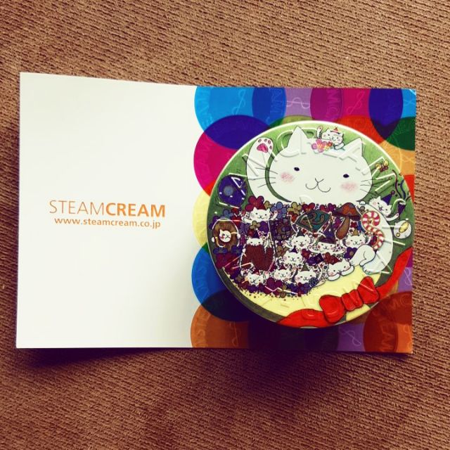 STEAMCREAM 蒸氣乳霜 日本製 新品