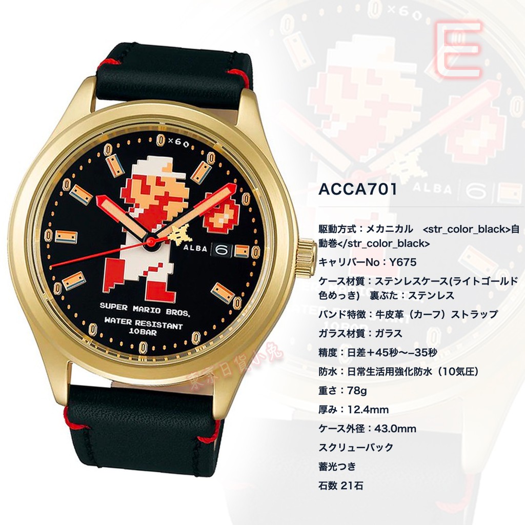 蝦皮購物 花得更少買得更好