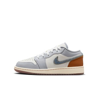 NIKE 籃球鞋AIR JORDAN 1 LOW SE (GS) 中大童 女 FZ5046041 丹寧藍 現貨 廠商直送